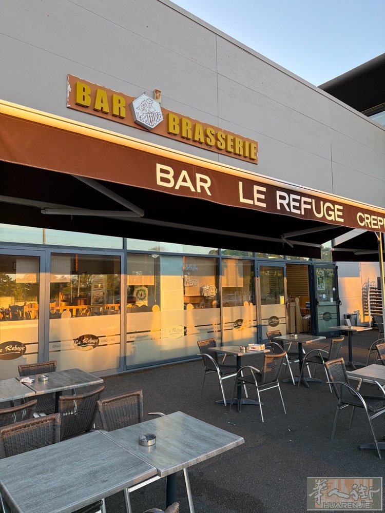 出售 – 餐厅酒吧（Brasserie）245平方米 – 位于纳韦尔（Never