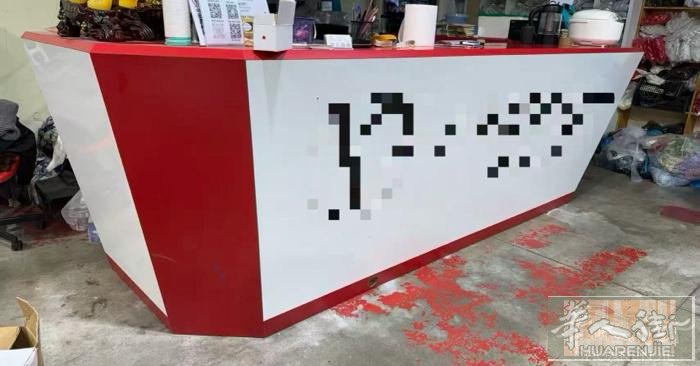 吧台转让 质量好 九成新 宽4米