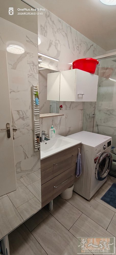 gennevilliers 全新独立房间出租 交通方便 13号黄线底站court