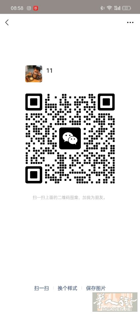 米兰边绿线地铁口Cologno monzese小店招聘一名熟练中工.一名学徒有点