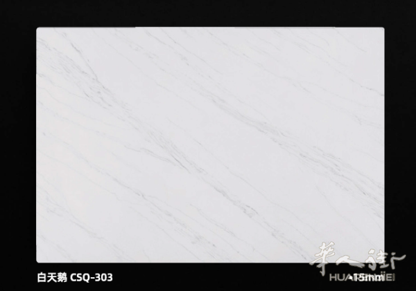 d7943202-16df-4f66-989d-c902f4defe59.png