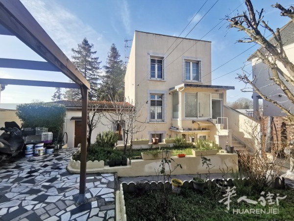 94 VITRY METRO LOUIS ARAGON A VENDRE MAISON 5 PIECES 90 M² TERRAIN 391 M²