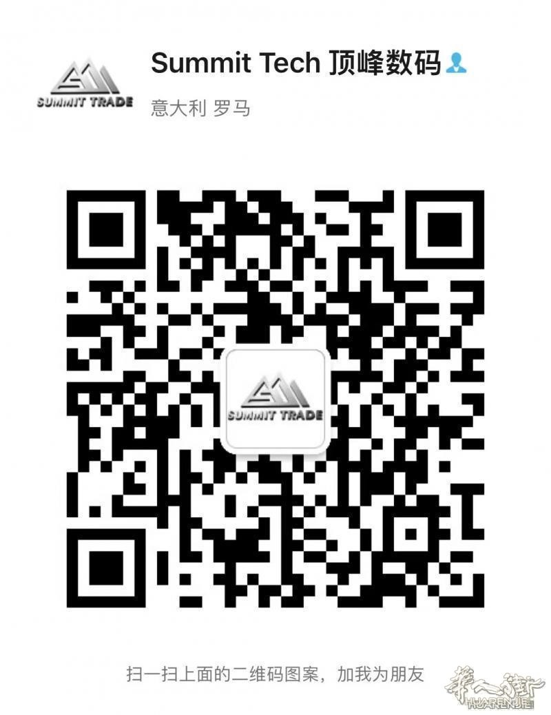 https://att.huarenjie.com/attachment/information/20220714/1657741402531507.jpg