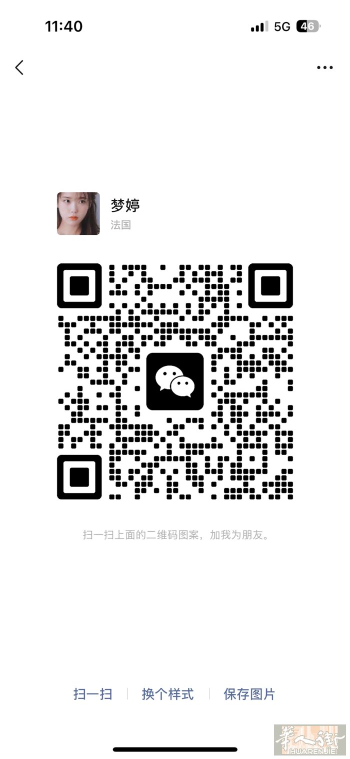 夏天短袖长䄂出售，全新三欧到十欧，有兴趣加微，适合中小码，偏年轻款