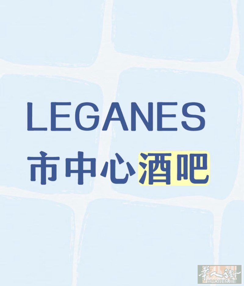 转 24w 房租 1850-1900 之间  每一天 1500-1800 周末