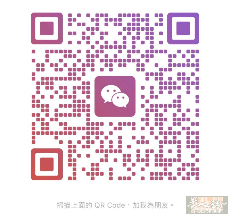 AI微调工程师，企业/个人AI大模型skill调试