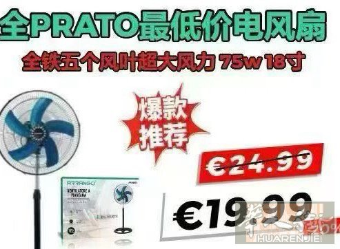 有需要加微信