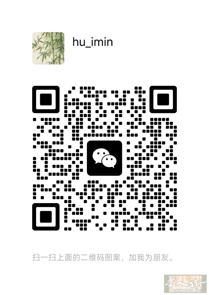网站制作，广告设计，LOGO设计 还在为网站和广告设计发愁？ 联系我们 价格不虚