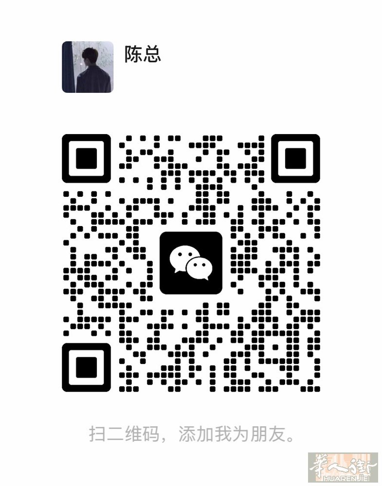 收清白拘留、二手拘留、小额贷款