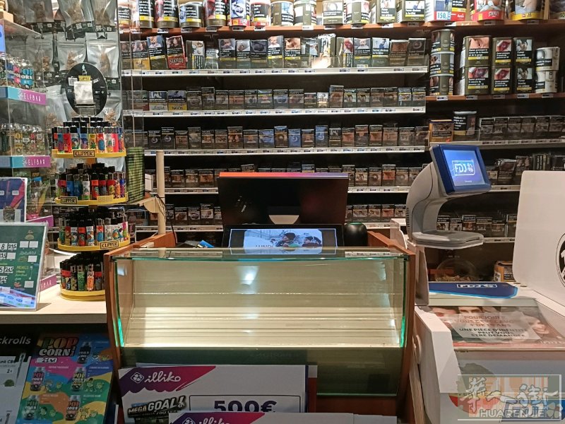 Fond de commerce de Bar Tabac à 200km de