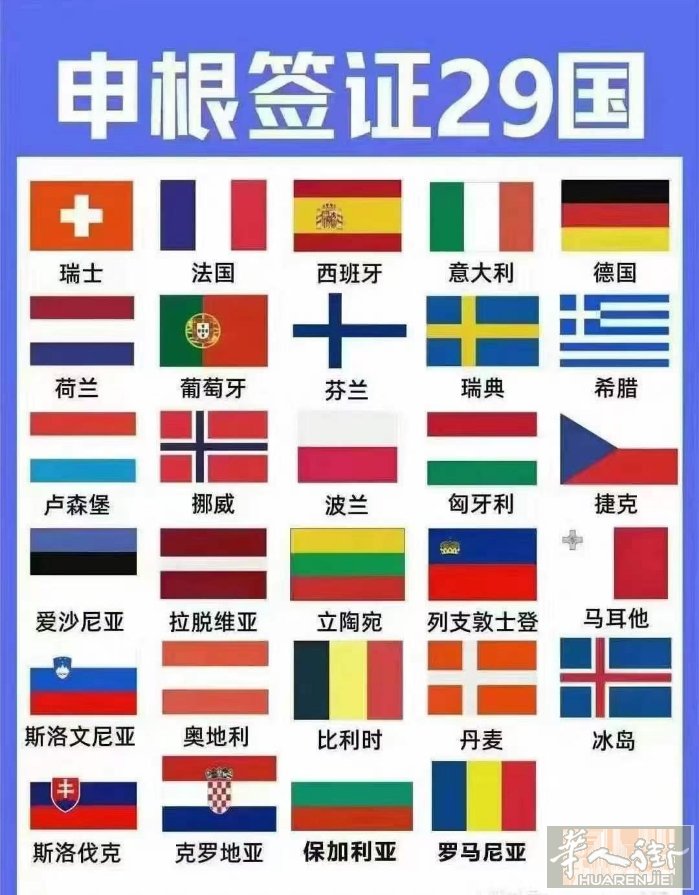 专业搬家，旅游接机，运送垃圾，诚实守信，服务周到，有拘留，散活有需要的联系，有团