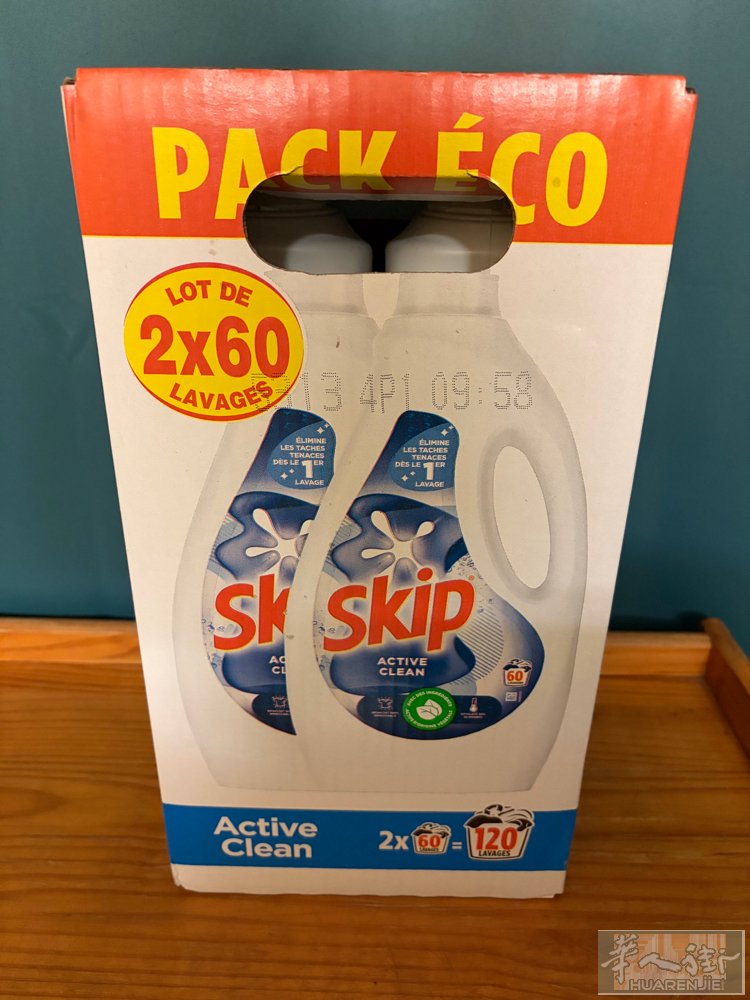 低价出售skip洗衣液，2瓶60次的