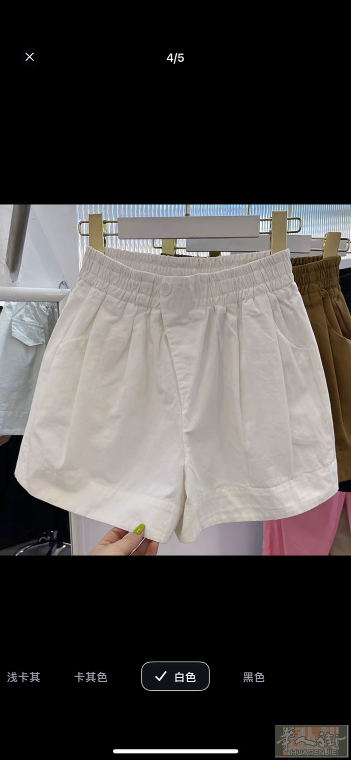 全新的买小了希望遇到有缘人，两件8欧，适合90-100斤的女生