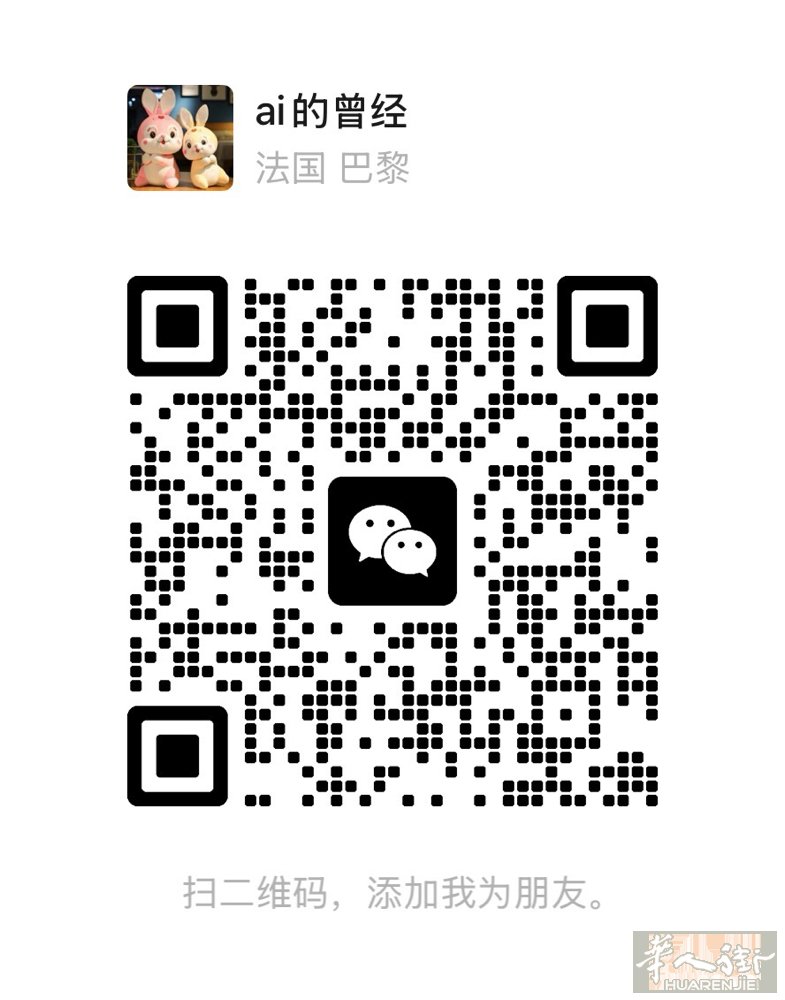 找个车鞋包要求女的年龄45岁以下，手工有人做的工资高