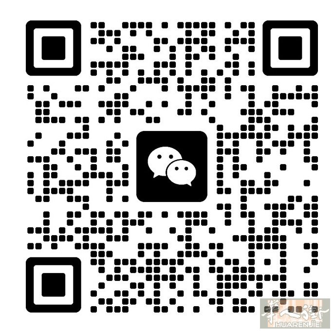 18岁女 暑假工求职6月份 会语言 做过跑堂打包店