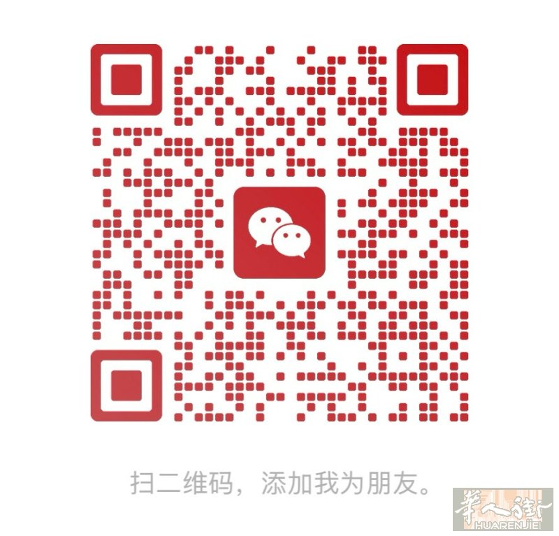 招美甲中工 在Modena Sassuolo