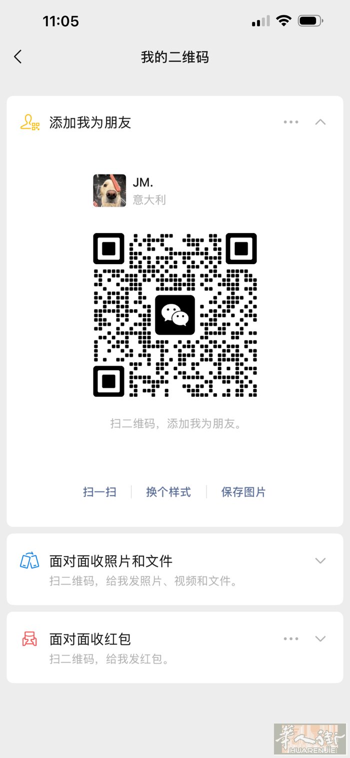 bande nere 招聘 寿司帮厨 带班速度快的到7月1号。不熟练的勿扰。➕微