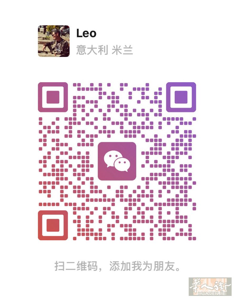 米兰大教堂duomo旁边 意大利餐找帮厨， 工作时间： 9:00-15:00 周