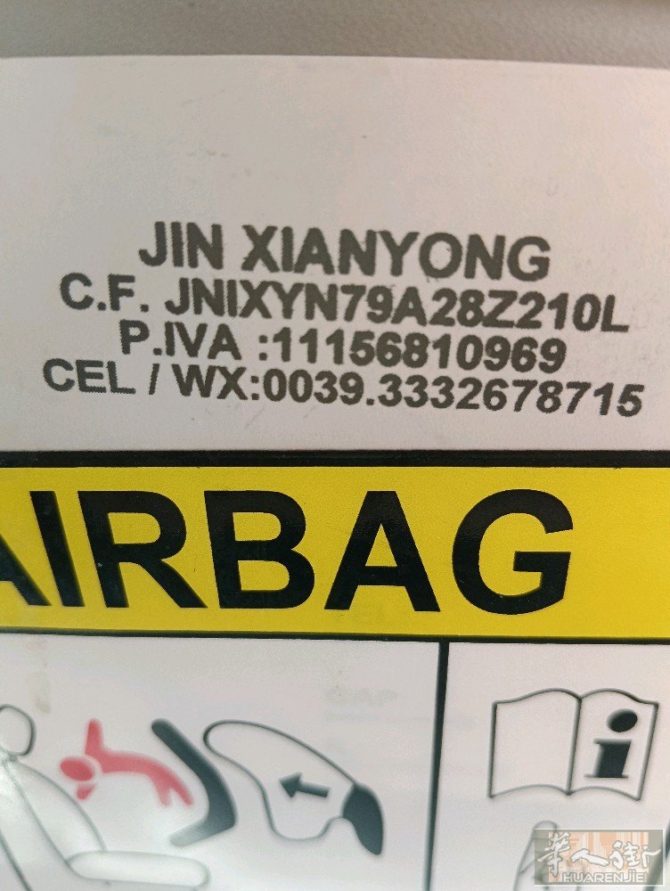 金教练 手机/微信00393332678715