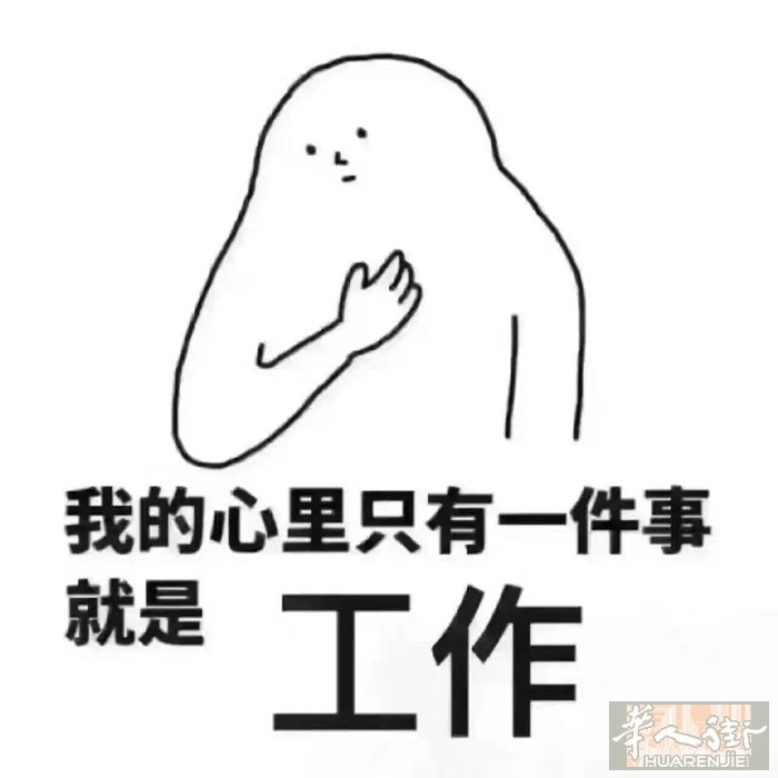 tavola公司招家庭式搭铺或者工厂，主做颜色时装连衣裙。