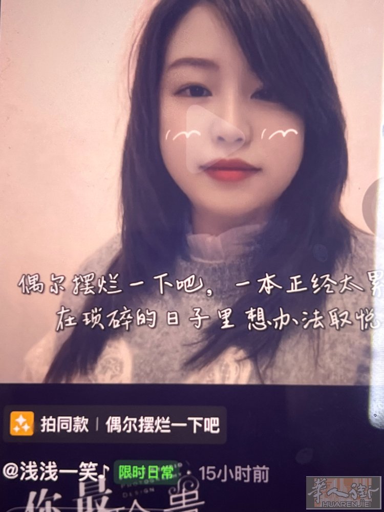 可提供…………懂的都懂