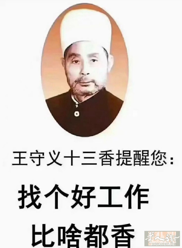 Treviso市中心招聘小工/中工/大工， 三包，店里手脚Q光疗多提成高都是年轻