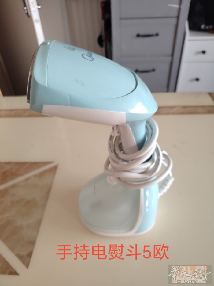 出闲置