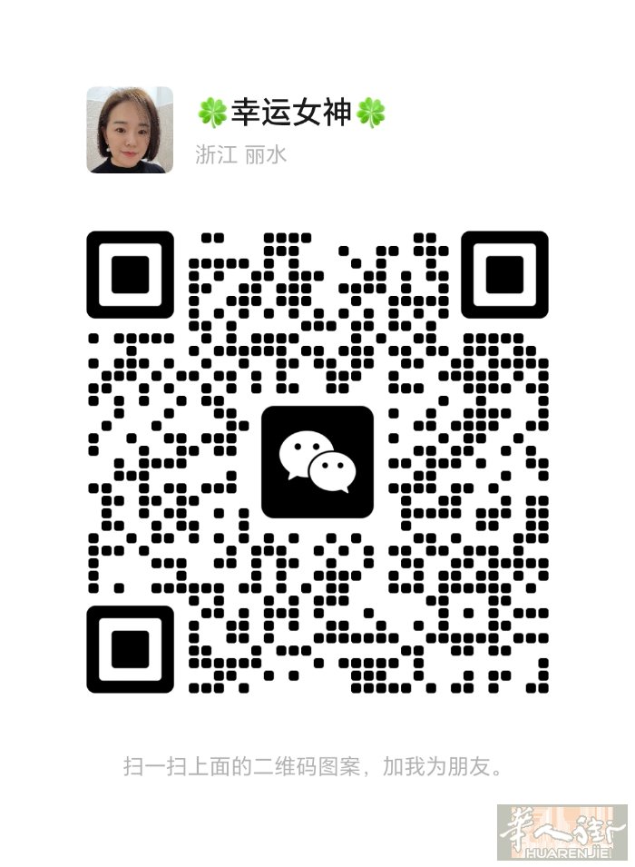 专业月嫂母婴护理师，经过专业培训毕业上岗持证书，有需要的待产宝妈以及正在月子中需
