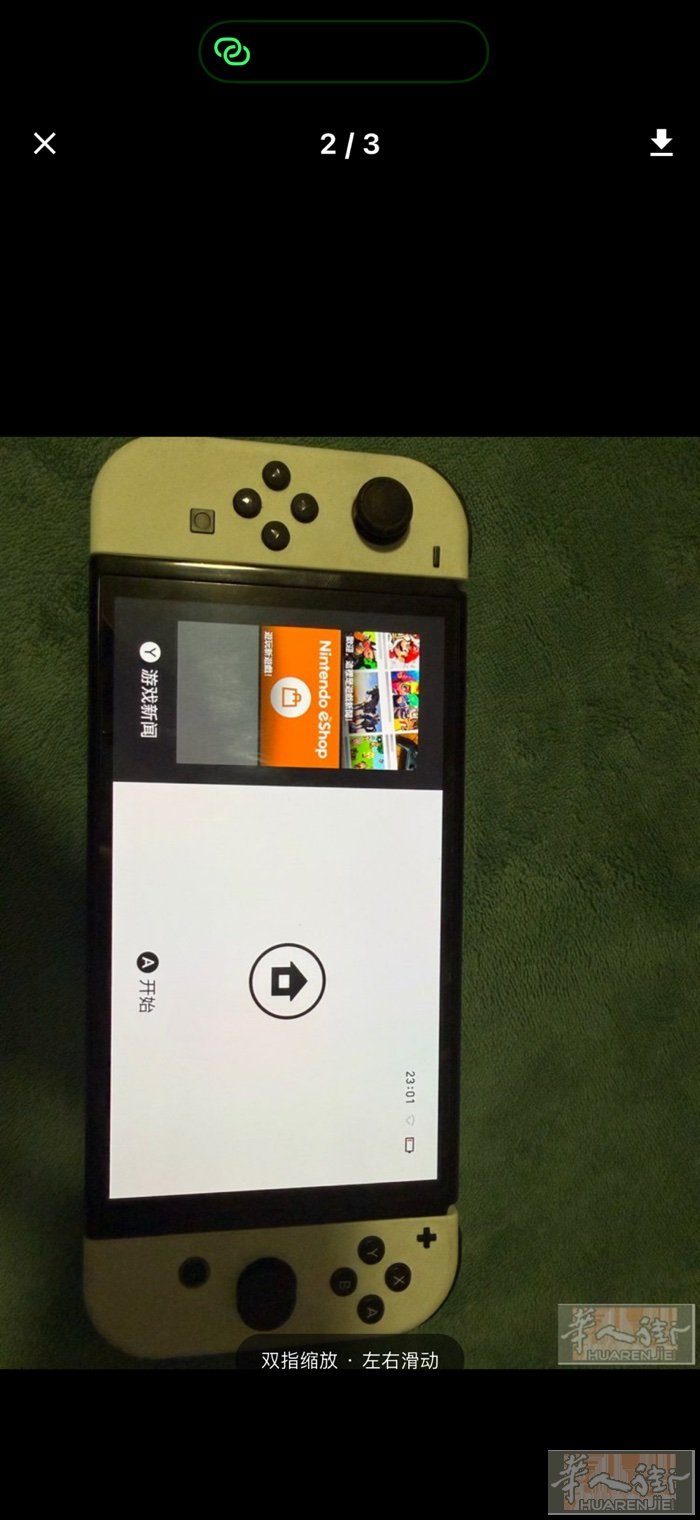 出个switch oled白色 带256g皮卡丘闪迪内存卡和10张卡带和保护壳