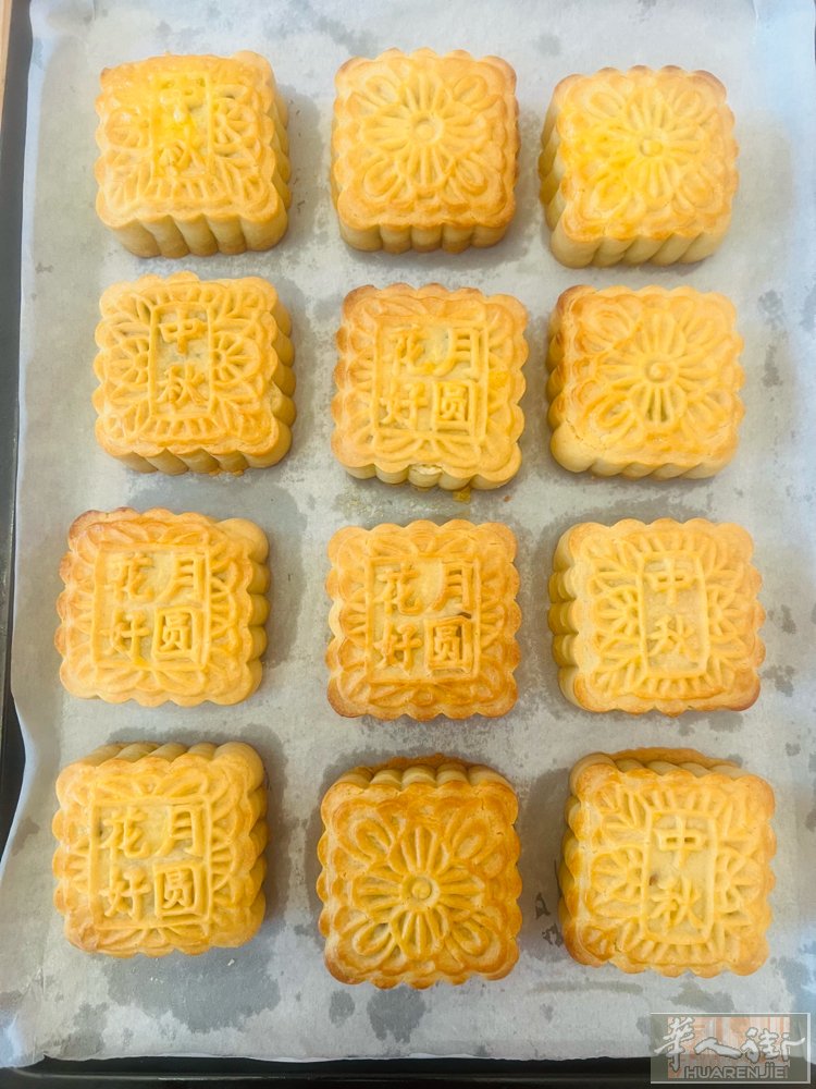 月饼 100克1个