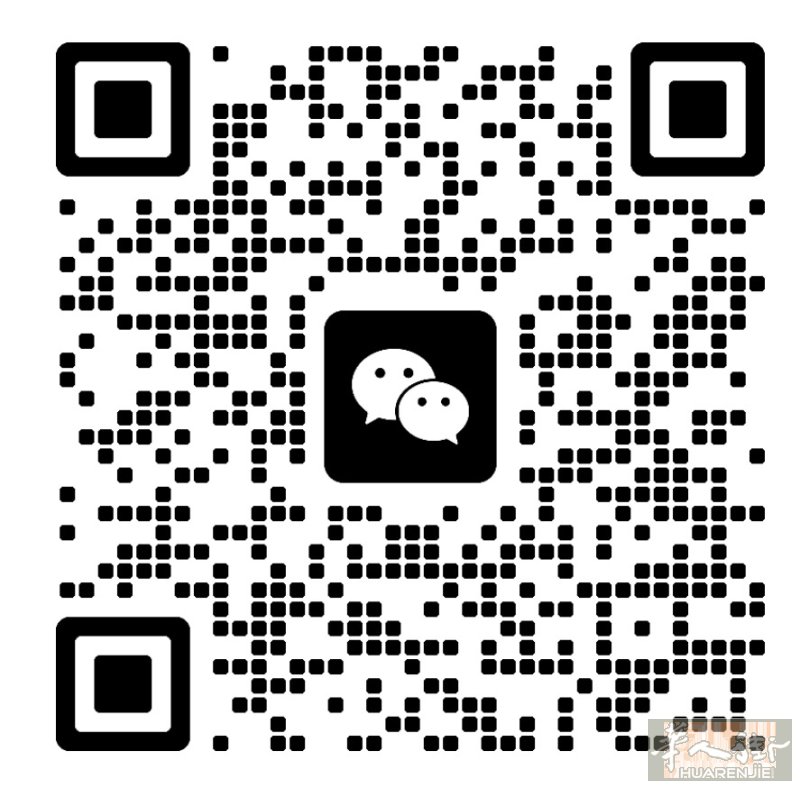 招布衣搭铺或工厂 联系电话3347255017