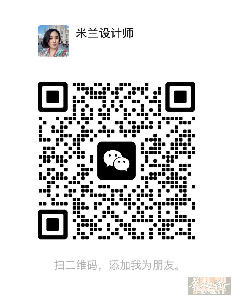 米兰专业制图｜意大利包工头·同行专属合作  米兰理工设计毕业，国内装修公司深耕1