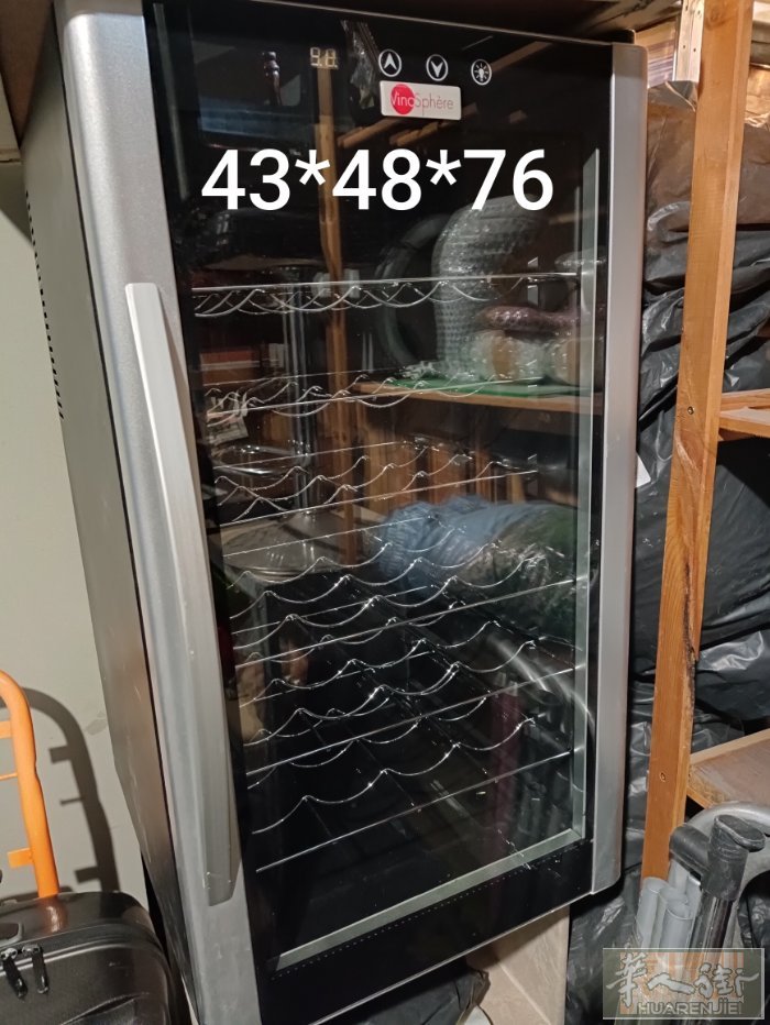全新红酒冷柜让50欧，原价300多，也可以放其它食品保鲜。