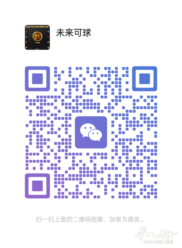 1777283097895316.png 图片_20260427114125_1_3.png