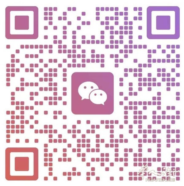 1777293957805603.jpg 1777293955522505.jpg