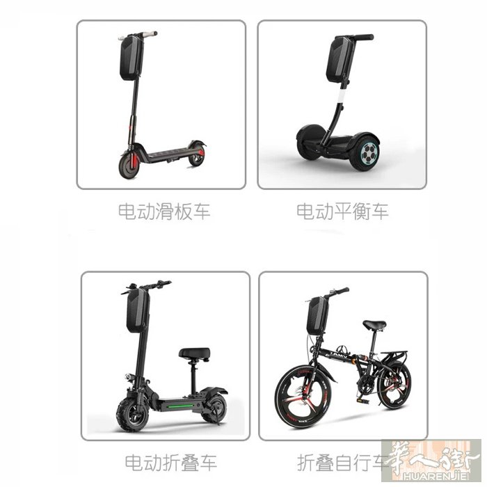 自行车、电动滑板车配件转让： 原价100欧多，现总价53欧，45欧可全套带走。
