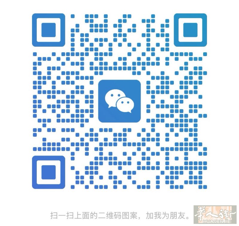 米兰24h接送机 & 用车服务 ✔️ 机场接送 ✔️ 即时叫车 ✔️ 包车出游
