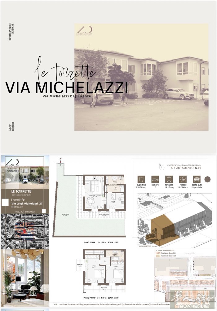 弗洛伦萨Via Michelazzi 预计27年夏季竣工22套新建公寓