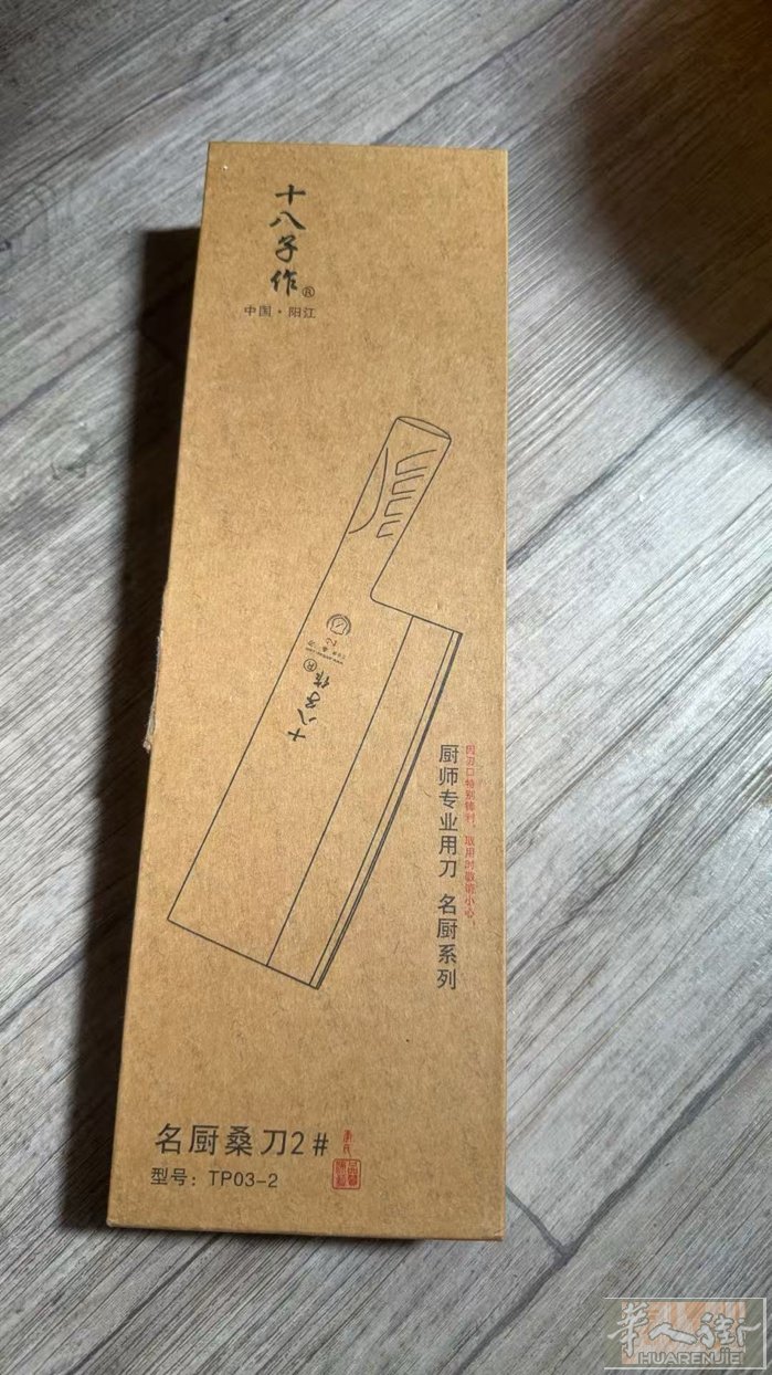 出一把刀 全新20欧  电砖9成新 原价199欧 现出 100欧