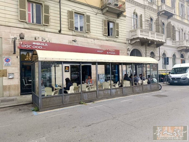 酒吧出售.都灵 OPPORTUNITÀ – BAR TOSTERIA IN