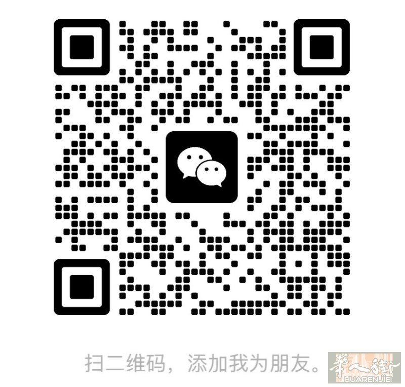 bologna市中心高薪招聘美甲师❗️❗️ 招聘大工，中工数名，店里环境好，老板