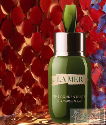 Lamer官网全场独家满400€赠正装15ml浓缩精华！价值210€！  独家码