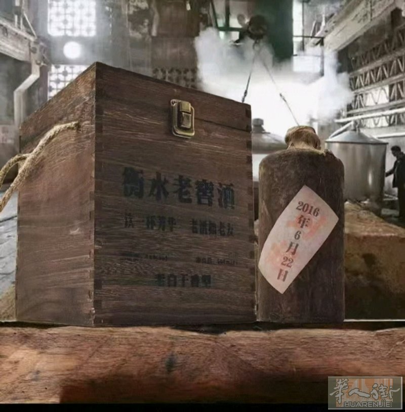 国内纯粮酿造白酒，家乡的味道，免费送货上门，微信Ls0784514210