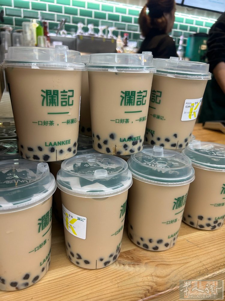 米兰华人街奶店招店员。