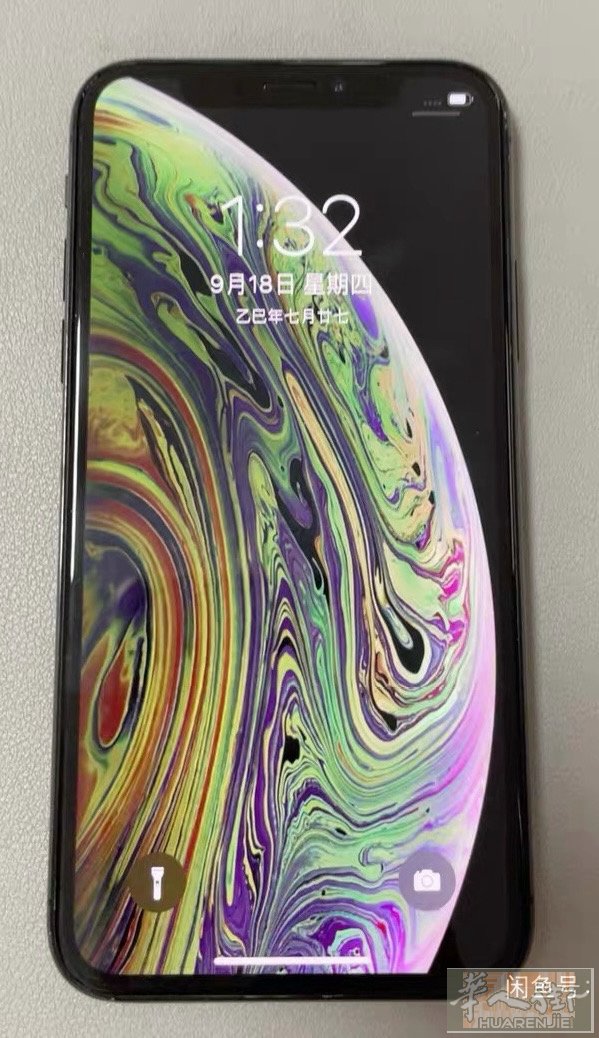 闲置吃灰 xs 512gb 可以单备用机 机况良好 私聊