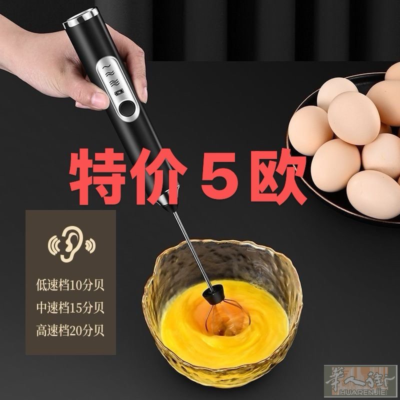 🔥甩货区全新🔥家庭使用产品，产品数量有限！ ☎️0773355195。  微