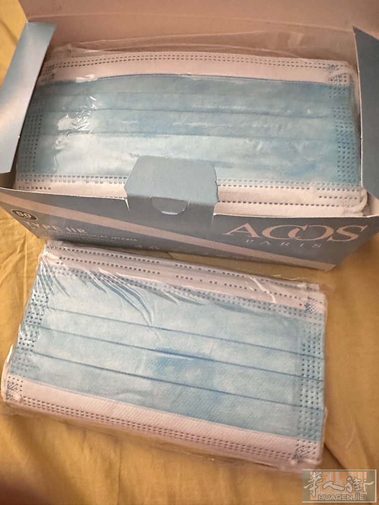 三层防护，超级防尘口罩，1.5欧一盒，十盒起送！