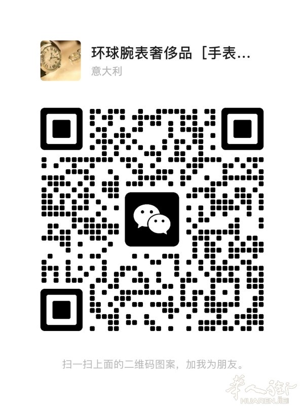 微信图片_20260428044655_480_109.jpg