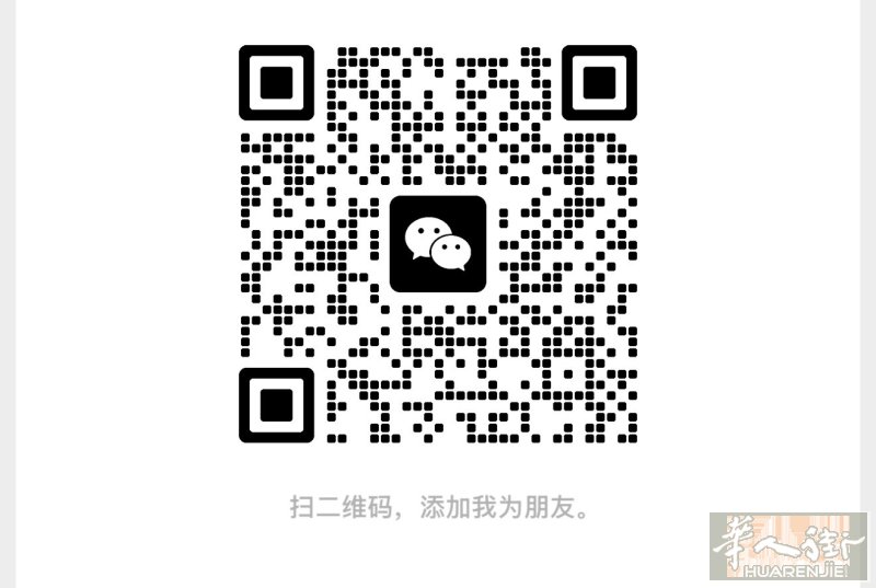 威尼斯 mestre 18岁女生找酒吧 有语言 意大利语英语 早班 要求独立房间