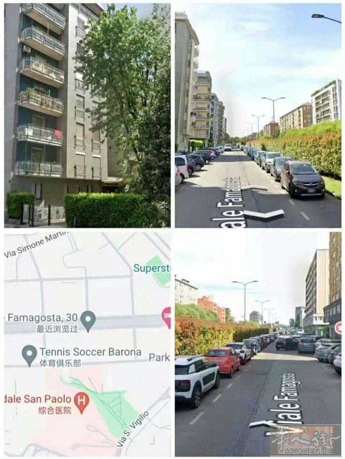 🇮🇹580欧元NABA . Bocconi近有纯正意大利富人区带网球场，游泳